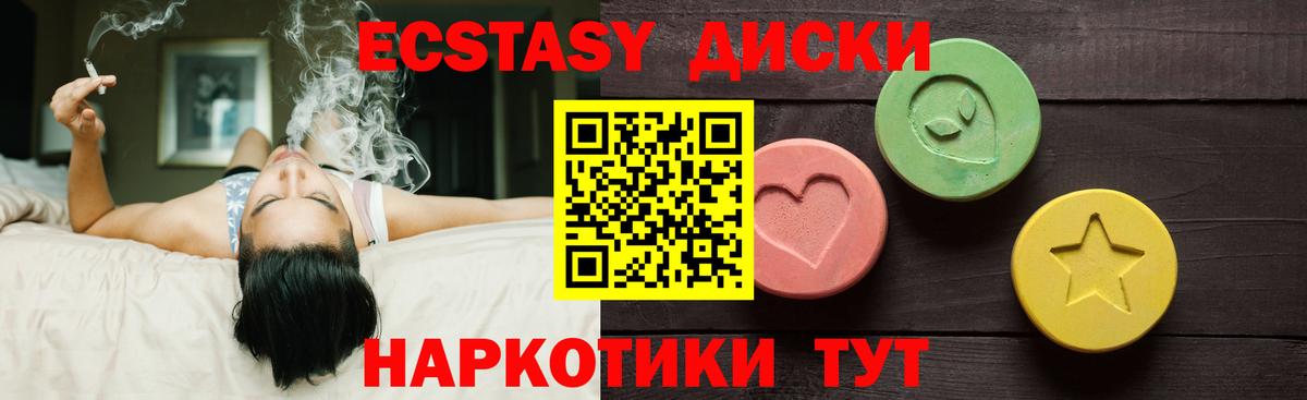 Амфетамин Кизляр