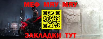 не бодяженный Коммунар