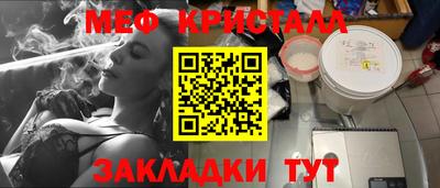 не бодяженный Коммунар