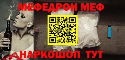 2c-b Комсомольск-на-Амуре