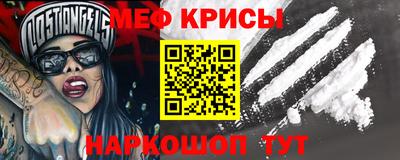 2c-b Комсомольск-на-Амуре
