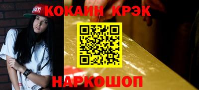 не бодяженный Коммунар