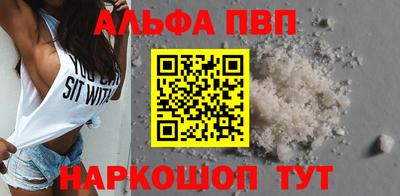 марихуана Конаково