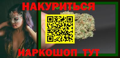 2c-b Комсомольск-на-Амуре