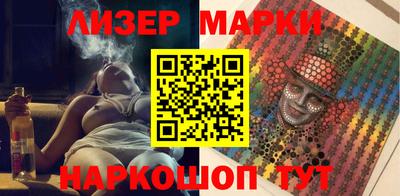 не бодяженный Коммунар