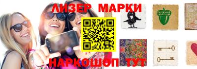 марихуана Конаково