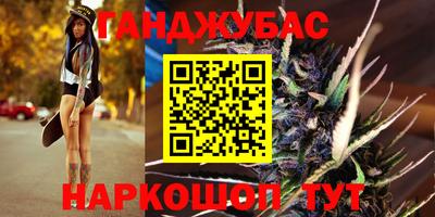 2c-b Комсомольск-на-Амуре