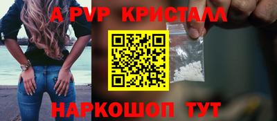 марихуана Конаково