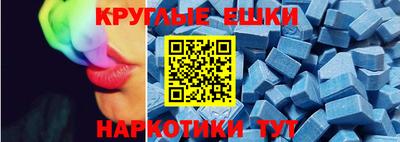 2c-b Комсомольск-на-Амуре