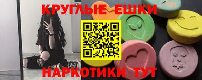 2c-b Комсомольск-на-Амуре