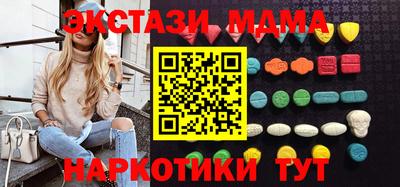 не бодяженный Коммунар