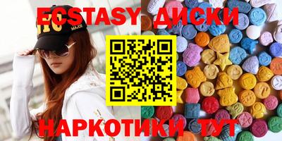 марихуана Конаково
