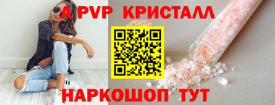 не бодяженный Коммунар