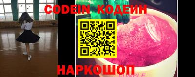 марихуана Конаково