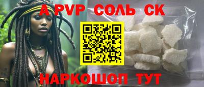 не бодяженный Коммунар