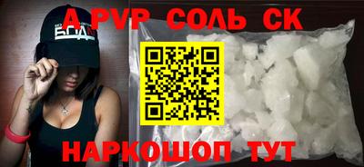 не бодяженный Коммунар