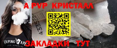 не бодяженный Коммунар