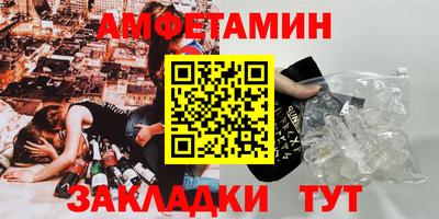 марихуана Конаково