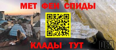 марихуана Конаково
