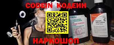 марихуана Конаково