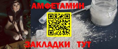 2c-b Комсомольск-на-Амуре