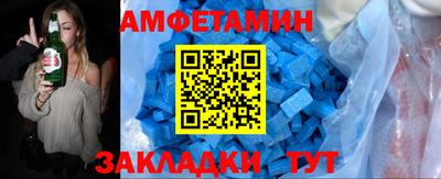 не бодяженный Коммунар