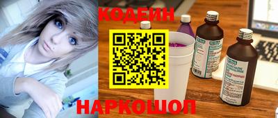 не бодяженный Коммунар