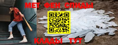 2c-b Комсомольск-на-Амуре