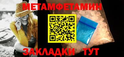 2c-b Комсомольск-на-Амуре