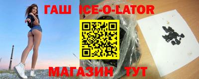 не бодяженный Коммунар