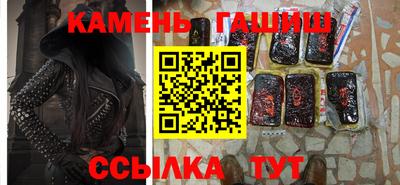 марихуана Конаково