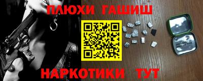2c-b Комсомольск-на-Амуре