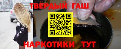 марихуана Конаково