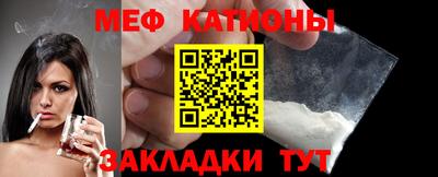 2c-b Комсомольск-на-Амуре