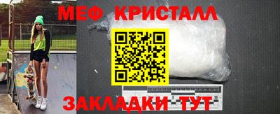 2c-b Комсомольск-на-Амуре