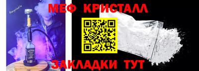 не бодяженный Коммунар