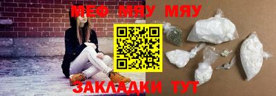 не бодяженный Коммунар