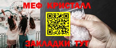 не бодяженный Коммунар